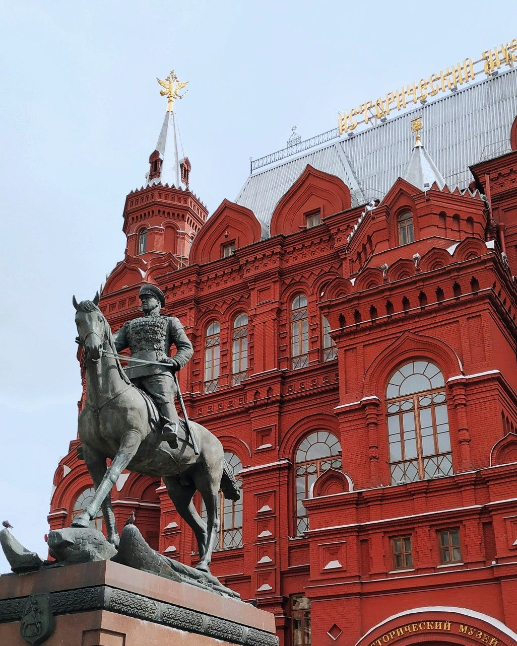 The Lenin Mausoleum in Red Square, Moscow, the low stepped granite structure designed by Alexei Shchusev that has housed the embalmed body of Vladimir Lenin since 1924